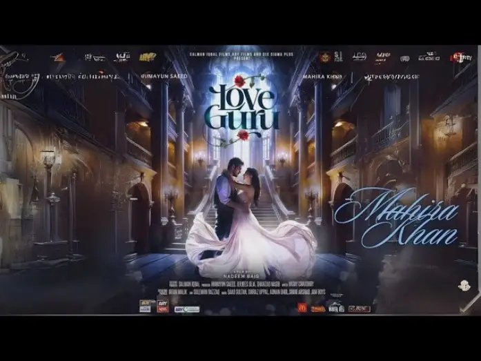 Видео к фильму Love Guru | Mahira Khan | Official Teaser | Love Guru | Humayun Saeed | Ary Films