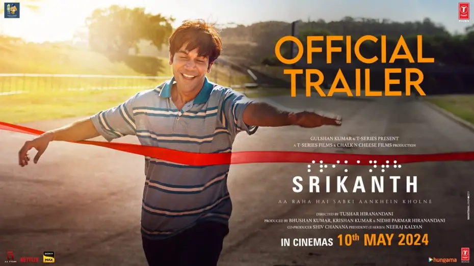 Видео к фильму Srikanth | SRIKANTH (Official Trailer): RAJKUMMAR RAO | SHARAD, JYOTIKA, ALAYA | TUSHAR H I BHUSHAN K, NIDHI