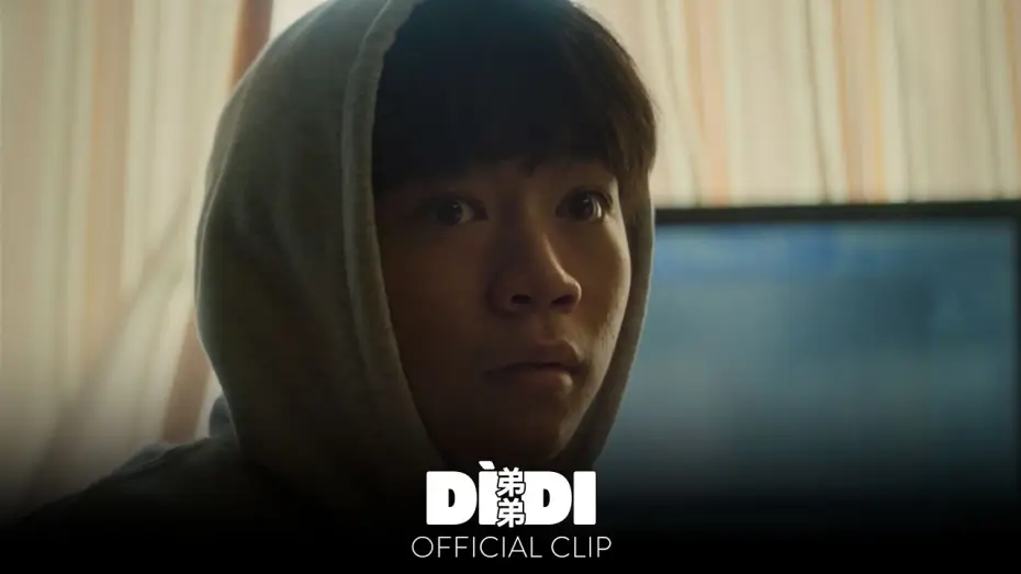 Видео к фильму Младший брат | "I'm Chris' Mother" Official Clip