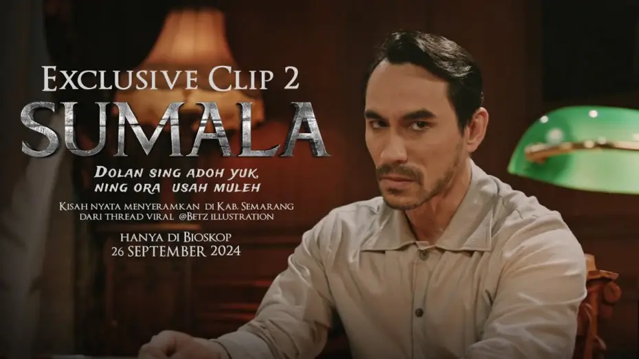 Видео к фильму Сумала | Exclusive Clip 2 Sumala