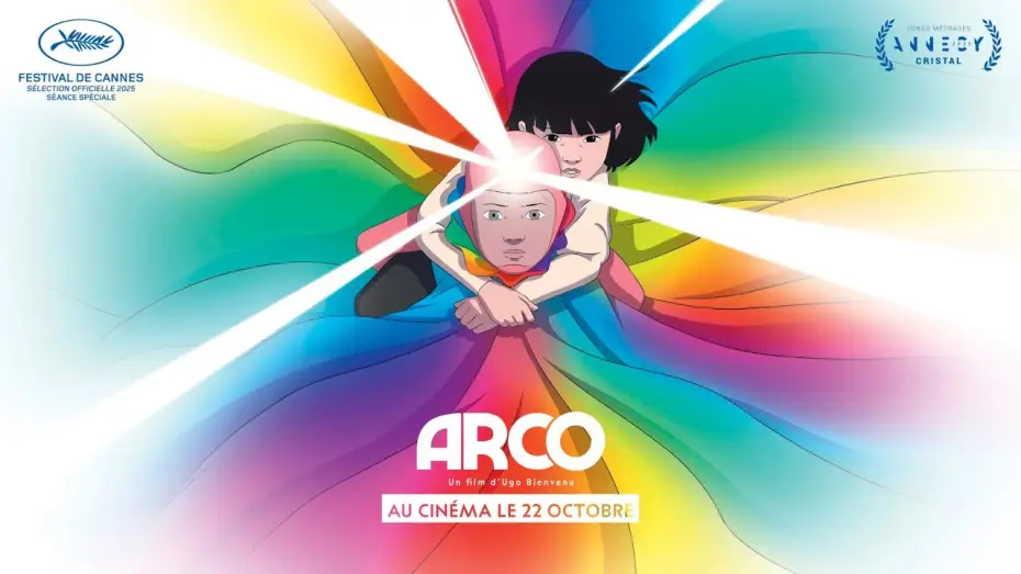 Видео к фильму Арко | ARCO -  Teaser | Film d'animation Ugo Bienvenu | Cristal d'Annecy