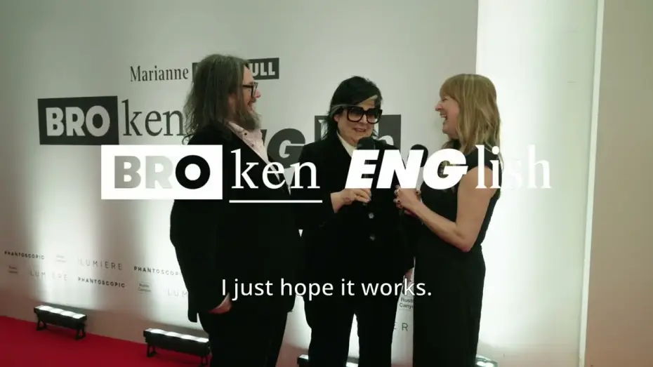 Видео к фильму Broken English | CELEBRATING MARIANNE FAITHFULL & BROKEN ENGLISH PREVIEW AT THE BARBICAN