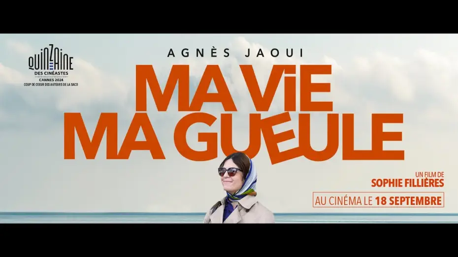 Видео к фильму Моя жизнь, моё лицо | MA VIE MA GUEULE - Bande Annonce