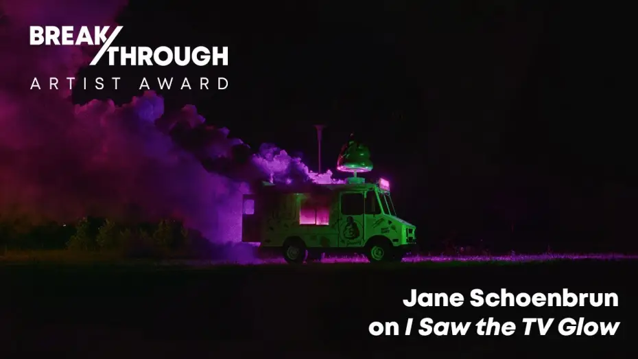 Видео к фильму Я видел свечение телевизора | Jane Schoenbrun on I Saw the TV Glow