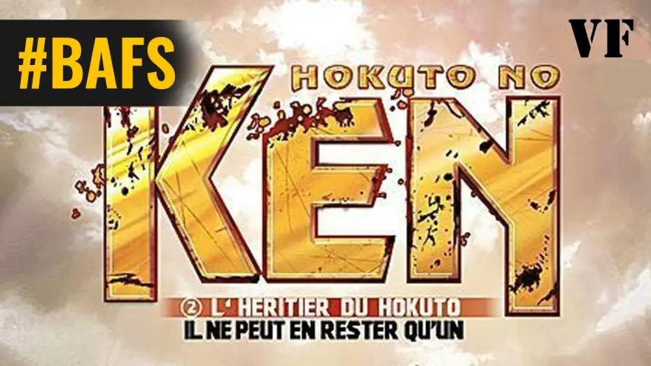 Видео к фильму Кулак Северной Звезды &mdash; Фильм второй | Hokuto No Ken II - L'H&eacute;ritier du Hokuto &ndash; Bande Annonce VF - 2007