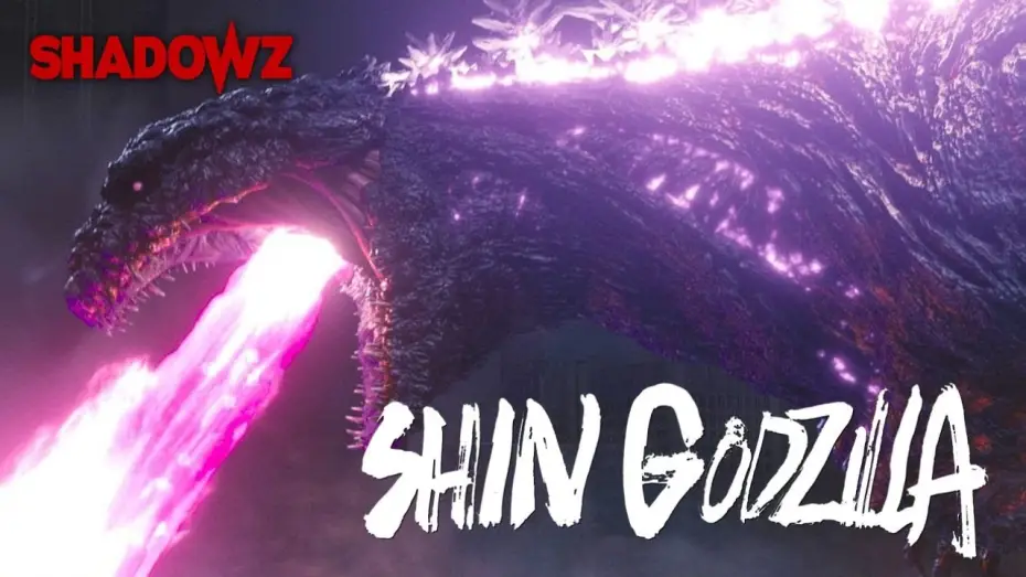 Видео к фильму Годзилла: Возрождение | SHIN GODZILLA trailer - Shadowz