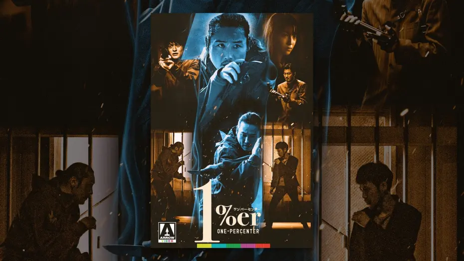 Видео к фильму One-Percenter | One-Percenter