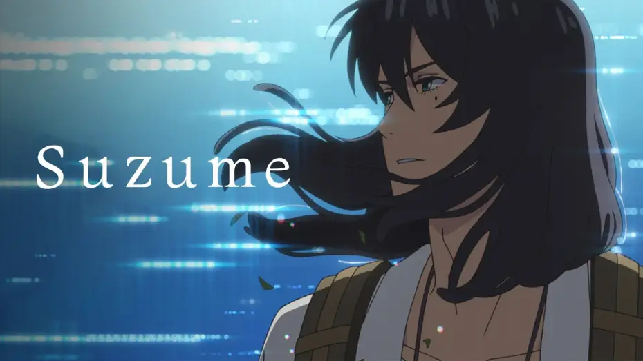 Видео к фильму Судзумэ, закрывающая двери | La culminaci&oacute;n de la obra maestra de Makoto Shinkai
