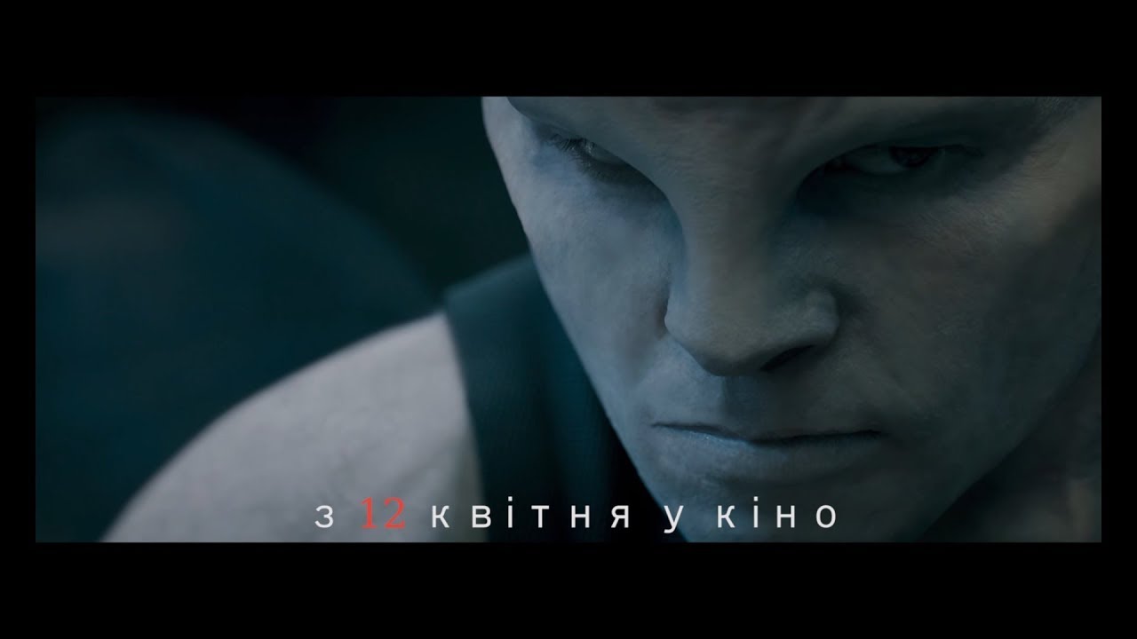 Видео к фильму Титан | Титан / The Titan титан