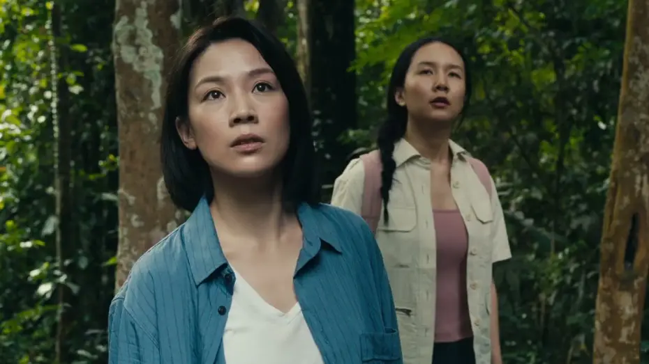 Видео к фильму Shanghai Daughter | Shanghai Daughter (2026)_Trailer