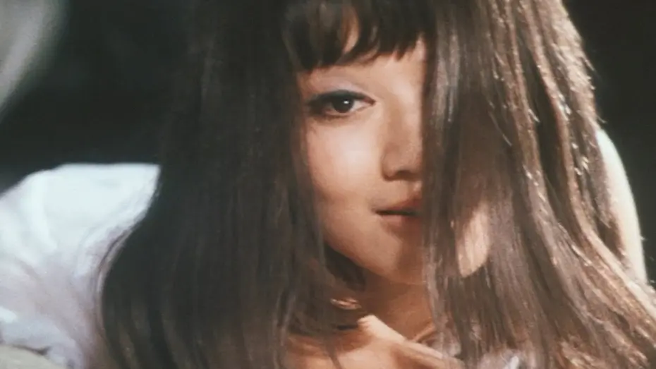 Видео к фильму Слепое чудовище | Blind Beast (1969) ORIGINAL TRAILER