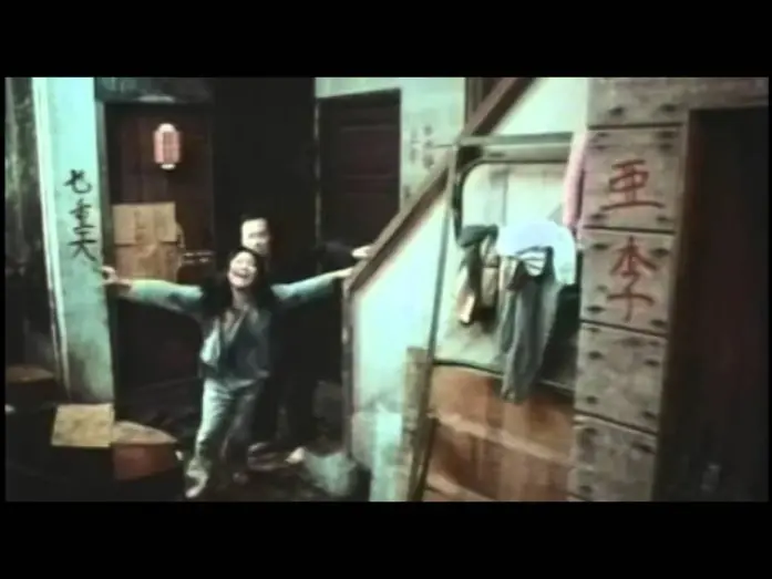 Видео к фильму TNT Jackson | TNT Jackson