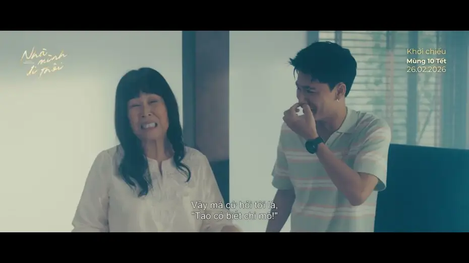 Видео к фильму Nh&agrave; M&igrave;nh Đi Th&ocirc;i | NH&Agrave; M&Igrave;NH ĐI TH&Ocirc;I | OFFICIAL TRAILER | DỰ KIẾN KHỞI CHIẾU M&Ugrave;NG 10 TẾT 2026