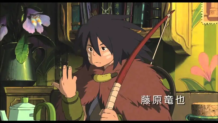 Видео к фильму Ариэтти из страны лилипутов | Official Trailer (Japanese) [Subtitled]