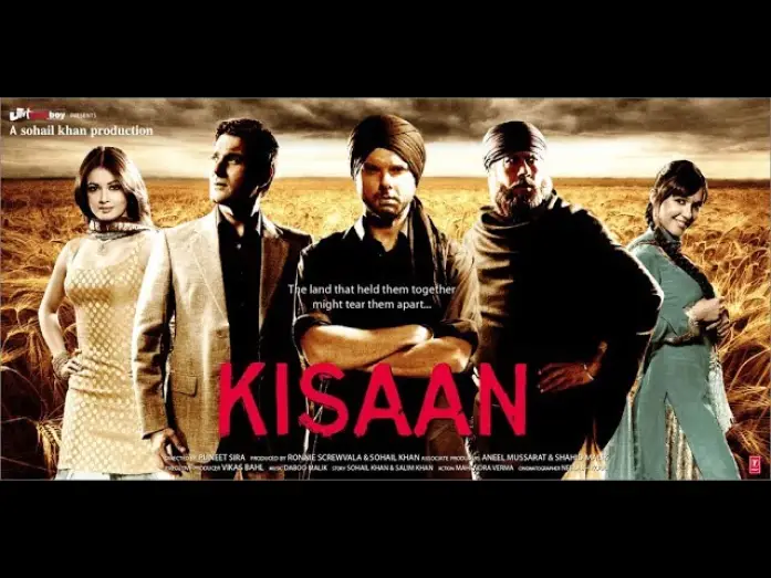 Видео к фильму Kisaan | KISAAN - Trailer