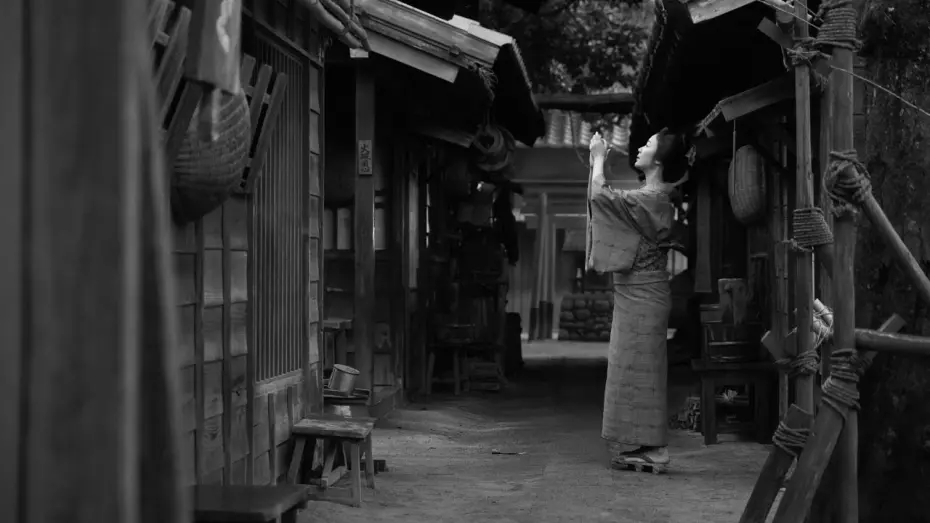 Видео к фильму せかいのおきく | Okiku and the World &ndash; trailer | IFFR 2023