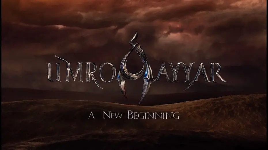 Видео к фильму Umro Ayyar &ndash; A New Beginning | UmroAyyar - A New Beginning | Official Title Reveal