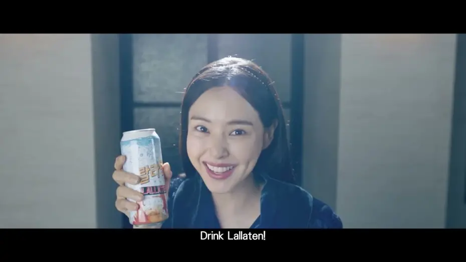 Видео к фильму Мистер и Миссис Икс | KILLING ROMANCE | Trailer