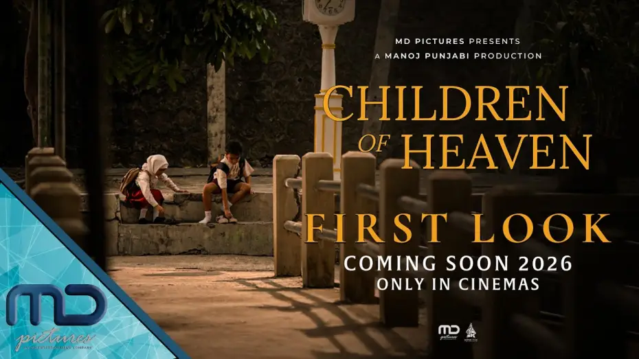 Видео к фильму Children of Heaven | A Pair of School Shoes for Siblings | First Look at Children of Heaven