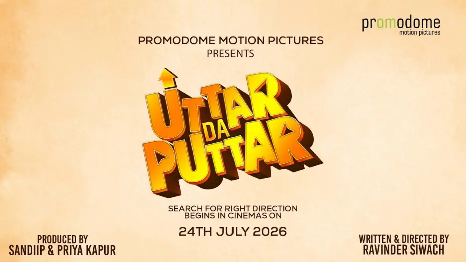 Видео к фильму Uttar Da Puttar — Uttar Da Puttar | Official Teaser