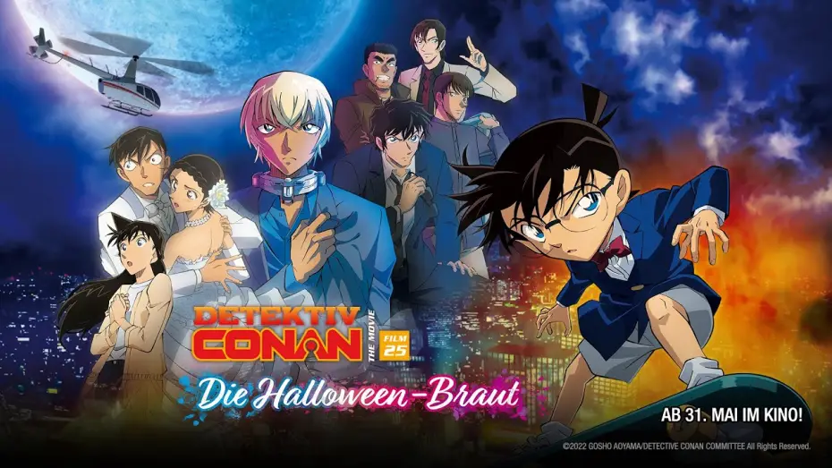 Видео к фильму 名探偵コナン ハロウィンの花嫁 | Detektiv Conan 25: Die Halloween-Braut &ndash; Anime Kino Trailer (Deutsch/German)