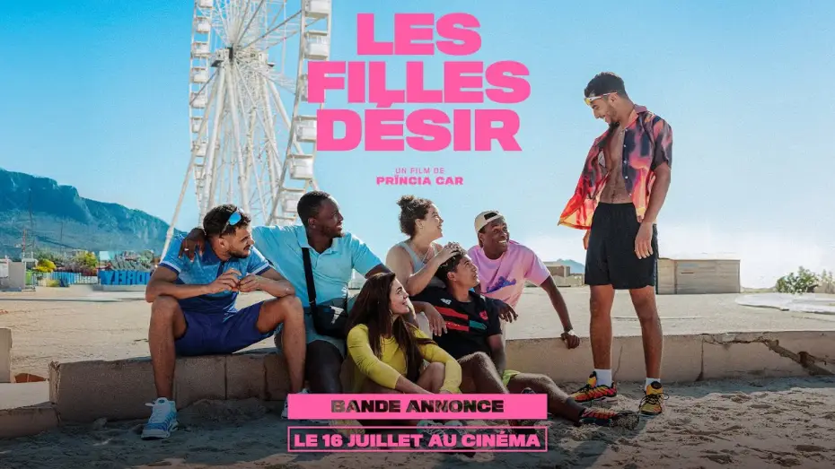 Видео к фильму Девушки мечты | LES FILLES D&Eacute;SIR｜Bande-annonce