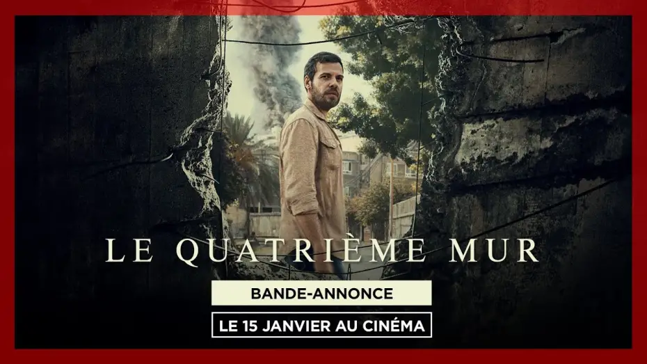 Видео к фильму The 4th Wall | LE QUATRI&Egrave;ME MUR | Bande-annonce