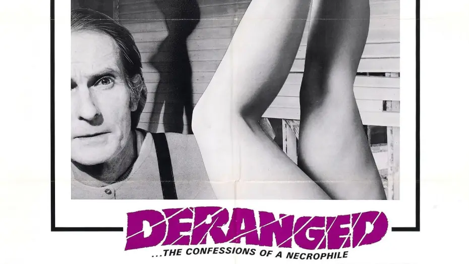 Видео к фильму Deranged | The Making of Deranged 1974