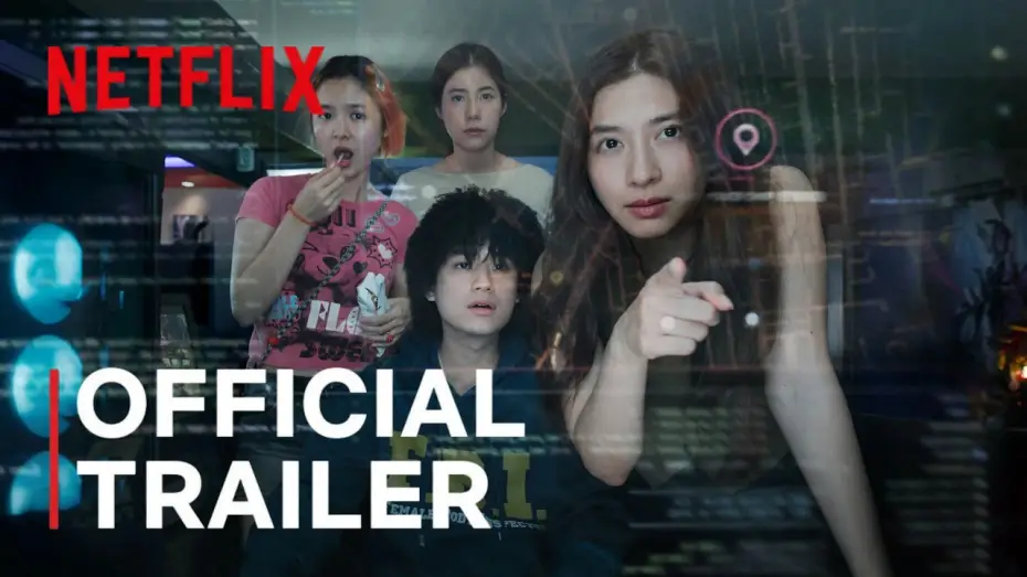 Видео к фильму Красная линия | Trailer [Dubbed]