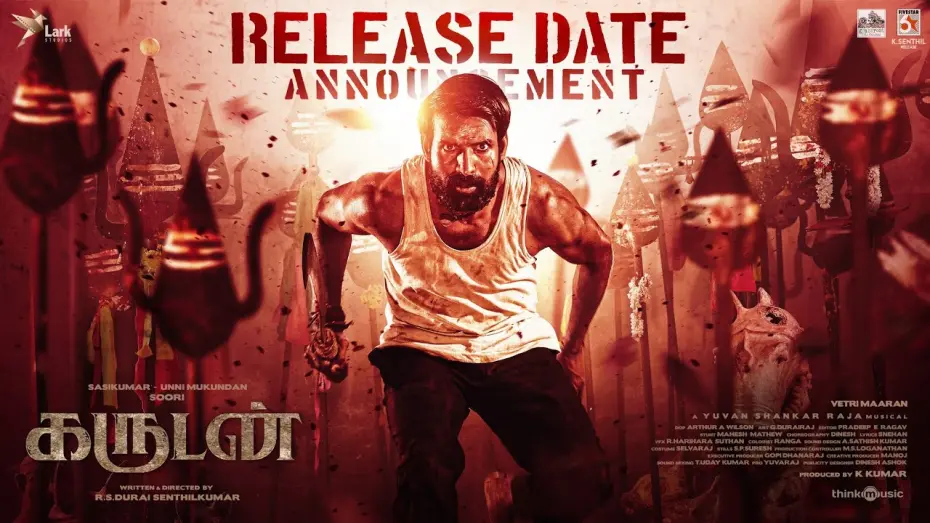 Видео к фильму Garudan | Garudan - Release Date Announcement | Soori,Sasikumar,Unni Mukundan | Yuvan | Vetrimaaran | RS Durai