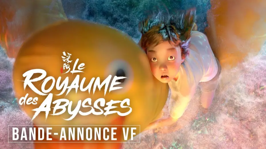 Видео к фильму Глубокое море | LE ROYAUME DES ABYSSES (DEEP SEA) | BANDE-ANNONCE | VF