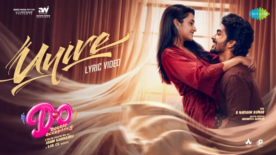 Видео к фильму Двое в одном теле — Uyire - Lyrical | Double Occupancy | Santhosh, Samyuktha Viswanathan | Sam CS | Aditya RK