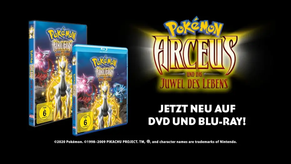 Видео к фильму 劇場版ポケットモンスター ダイヤモンド&パール アルセウス 超克の時空へ | Pok&eacute;mon - Arceus und das Juwel des Lebens - Trailer [HD] Deutsch / German