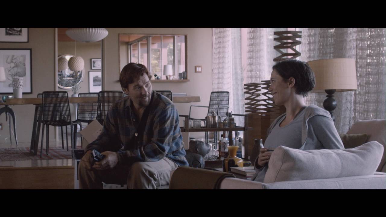 Видео к фильму Подарок | Подарок - Trailer