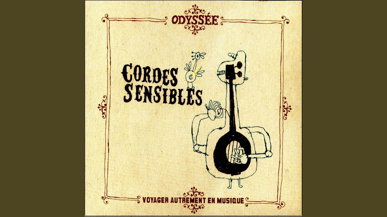 Видео к фильму Песнь дороги | Pather Panchali (Song of the Little Road)