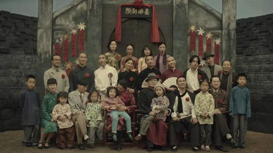 Видео к фильму A New Old Play | A NEW OLD PLAY Trailer