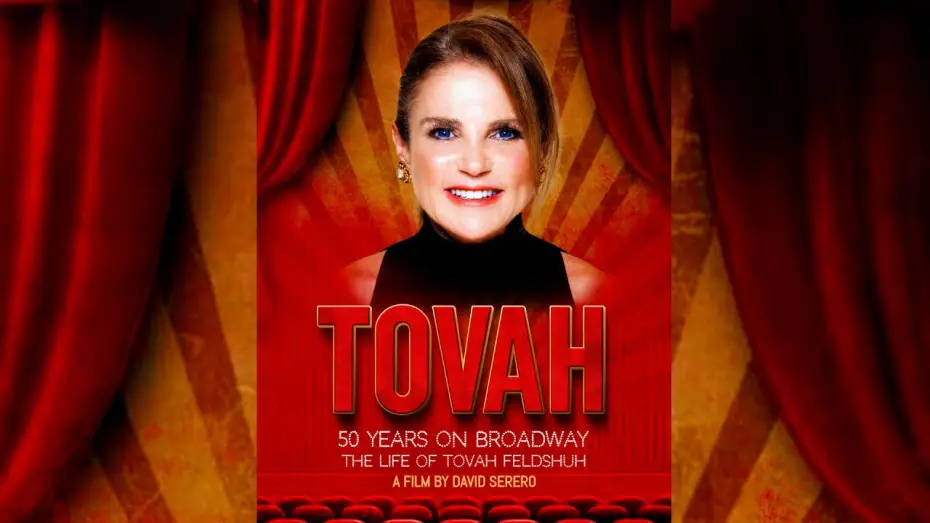 Видео к фильму TOVAH | TOVAH | Star-Studded film on Broadway Legend Tovah Feldshuh - Film by David Serero - TRAILER (2026)