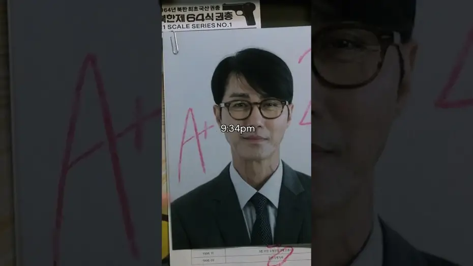 Видео к фильму Метод исключения | The NO OTHER CHOICE routine. Easy routes don&rsquo;t pay well, get up.