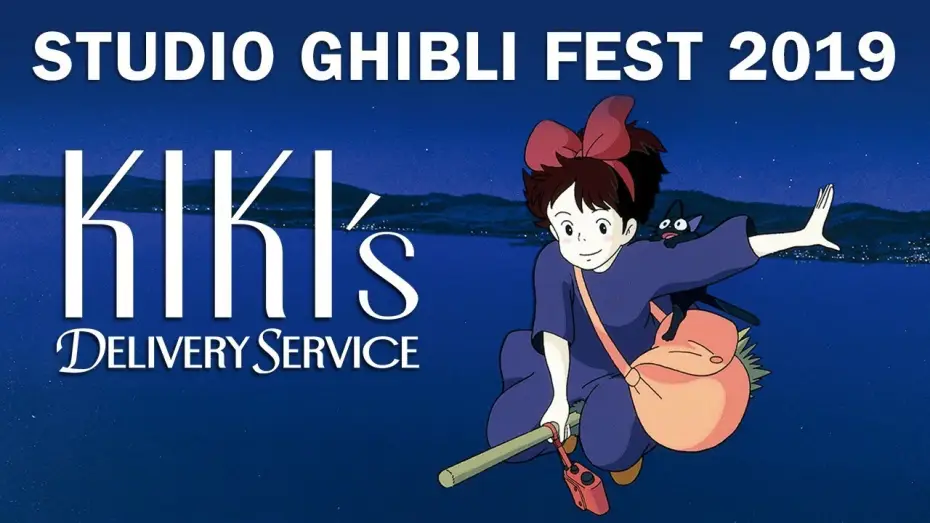 Видео к фильму Ведьмина служба доставки | Ghibli Fest 2019 Trailer