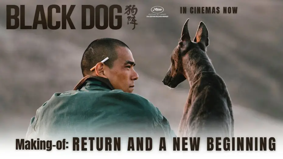 Видео к фильму Чёрный пёс | Making-of 4: Return and A New Beginning