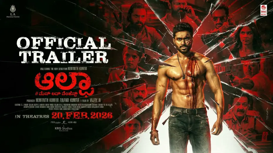Видео к фильму Альфа: Мужская ярость — Alpha #MenLoveVengeance Trailer | Hemanth Kumar | Anand Kumar | Vijay N | Anoop Seelin J