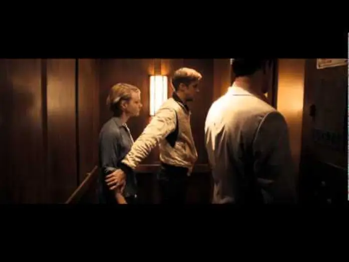 Видео к фильму Драйв | TV Spot