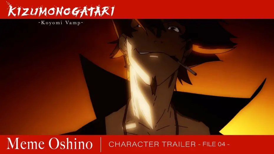 Видео к фильму KIZUMONOGATARI -Koyomi Vamp- | Character Trailer File 04 (Meme Oshino) [Subtitled]