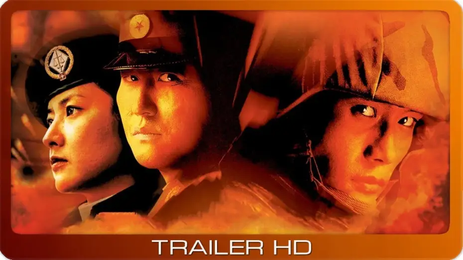 Видео к фильму Объединённая зона безопасности | J.S.A. - Joint Security Area ≣ 2000 ≣ Trailer ≣ German | Deutsch