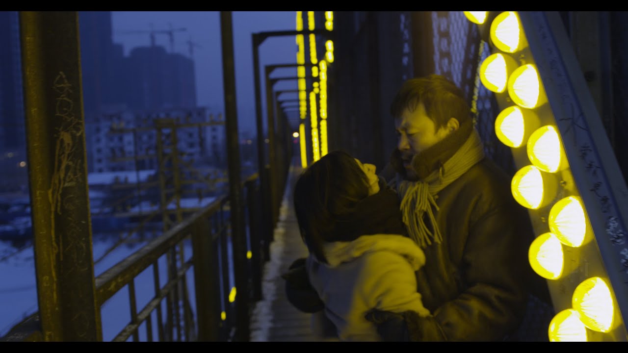 Видео к фильму Черный уголь, тонкий лед | Official UK Trailer