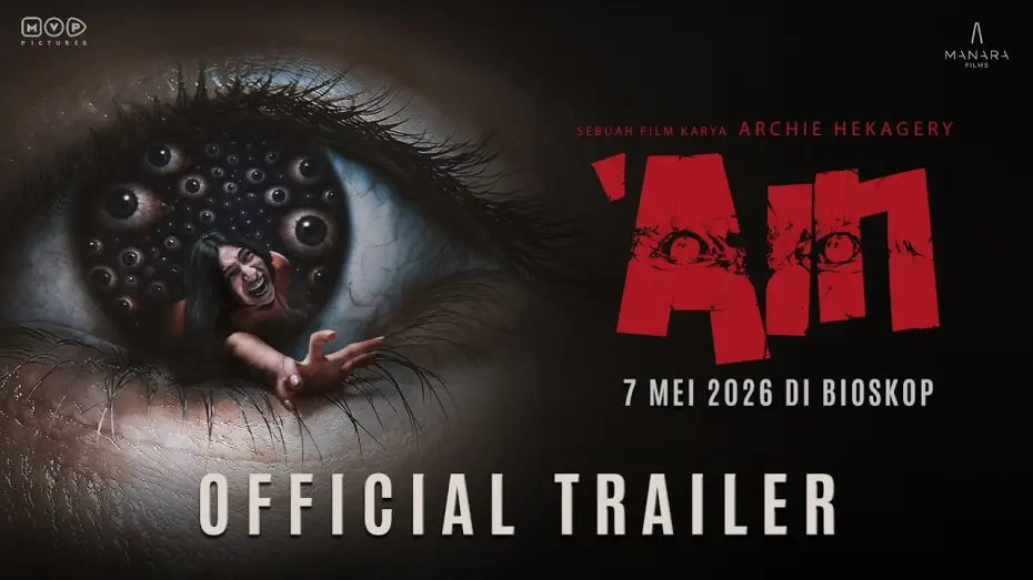 Видео к фильму 'Ain | AIN - Official Trailer | May 7, 2026 in Theaters
