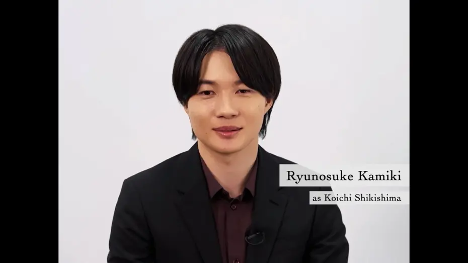 Видео к фильму Годзилла: Минус один | Ryunosuke Kamiki's Message to fans [Subtitled]