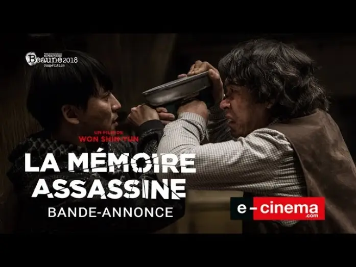 Видео к фильму Воспоминания убийцы | La M&eacute;moire assassine  - Bande Annonce VOST