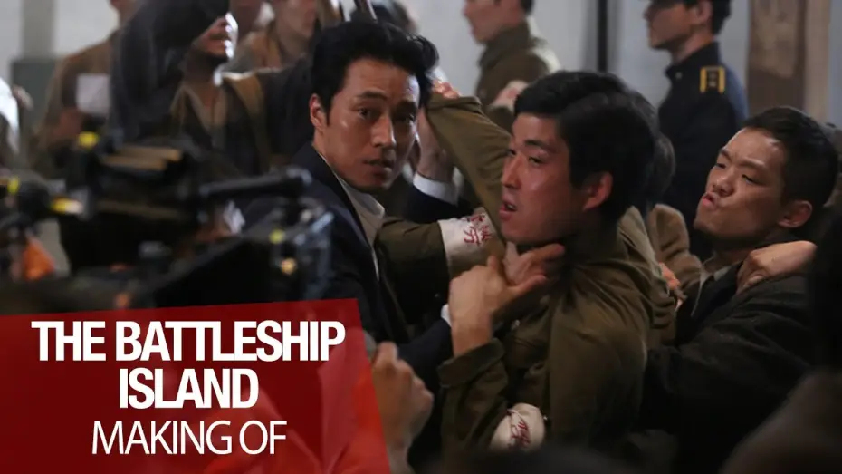 Видео к фильму Кунхам: Пограничный остров | THE BATTLESHIP ISLAND - Featurette Partie 1 VOST