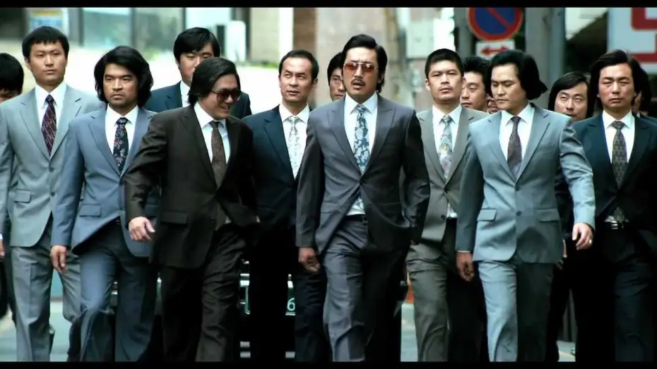 Видео к фильму Безымянный гангстер | NAMELESS GANGSTER de Yun Jong-bin (Trailer espa&ntilde;ol)